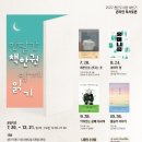 첨단도서관 이미지