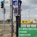 만호 사거리 이미지