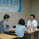 (주)마이구루 이미지