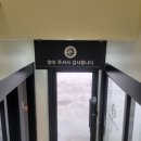 카나무 이미지