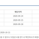 성원상떼빌(아) 이미지