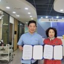 의료법인 수지의료재단 이미지