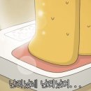 공복을부탁해 이미지