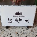 친정찬스