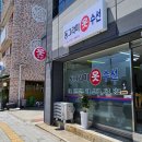 예쁘게옷수선 이미지