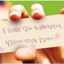 에이앤비투비 (주)