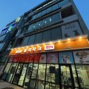 루이야학교가자 이미지