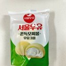 GS25 현풍리채점 네이버블로그
