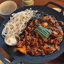 연신내숲
