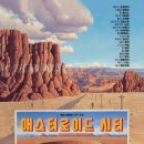 웨스 앤더슨 영화 애스터 로이드 시티 이동진 언택트톡 후기