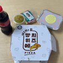 빵위에치즈 강서점 이미지