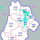 관진로 이미지