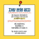 삼척시종합사회복지관웰빙센터 이미지