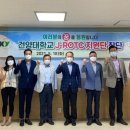 건양대학교 이미지