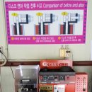 레디카서비스 이미지