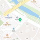 인셀덤 나은 대리점