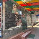 (주)삼일푸드시스템 다이닝코드