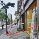 상동프라자(kb국민은행) 이미지