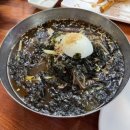 조부동막국수