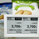 주식회사 에이드랩
