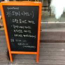 소르소르