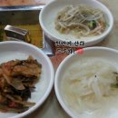 삼초삽삼겹살 이미지