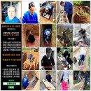 염쟁이강씨와 함께하는 묘지개장(양구군 분묘보상)후기