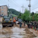 송정동-21 이미지