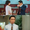 미쓰다방 이미지