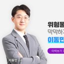 모아산업 이미지