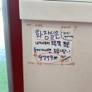 감성커피 수원장안점 이미지