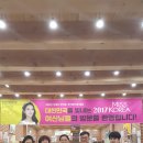 태양인 이제마한의원 이미지