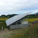 수정 태양광발전소 이미지