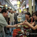 서면종합시장(전통시장) 이미지