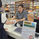 청주오송도서관 이미지