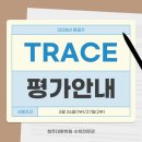 청주대명학원