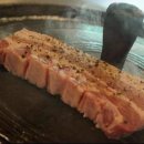 황홀한고기집 이미지