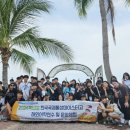 한국국제통상마이스터고등학교 이미지