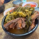 일등식당 네이버블로그