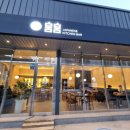 다사역 4번출구 이미지
