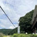 김순정곰탕순대국 이미지