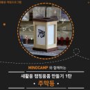 새서울프라자 이미지