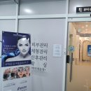 지금은;skin&body