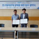 한국해양과학기술원 이미지