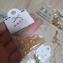 옻칠리어(Ottchilior) 이미지