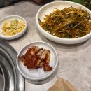 모시골수제갈비& 카페 | 경산고기집 추천 명당 숯불구이 룸 식당 주차 정보 및 수제 갈비 후기