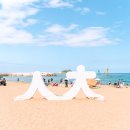 여름코스 이미지