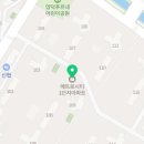 빛광홈케어마산함안지점
