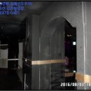 아리랑스텐드빠
