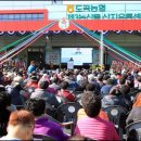 중앙축산유통 이미지